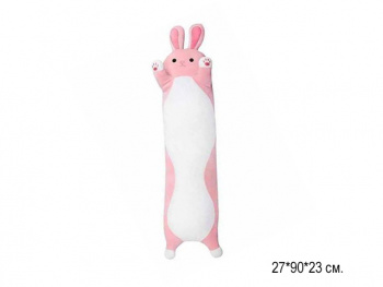 им Обнимашка арт. 08411-209 Зайка розовый с белым брюшком 90 см в пак.