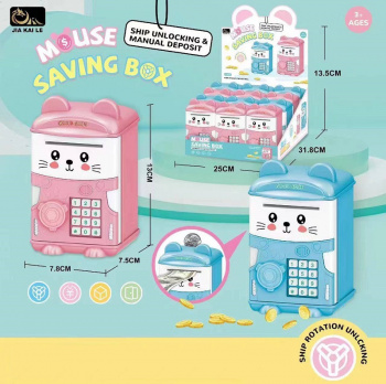 Сейф арт. JKL-031 Копилка "Мышь" цвета микс (12 шт.) шоубокс)_•~ Сейф арт. JKL-031 Копилка "Мышь" цвета микс (12 шт.) шоубокс)_•~