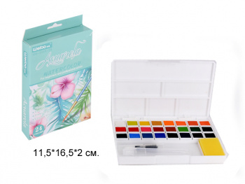 кц_Краски акварельные арт. WB-5049-24 Набор 24 цвета в голубой кор. кц_Краски акварельные арт. WB-5049-24 Набор 24 цвета в голубой кор.