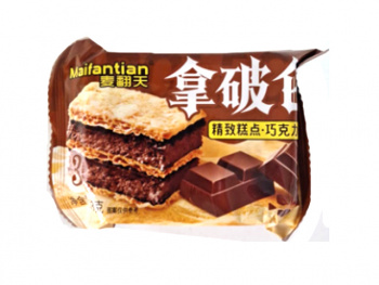 Печенье арт. /600573 Торт "Наполеон" с шоколадной начинкой 28 г 20 шт. упаковка;