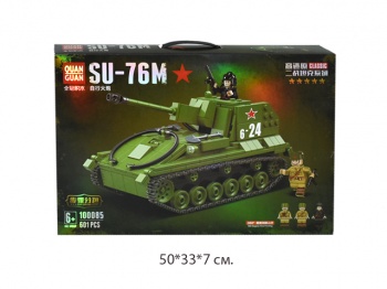Конструктор арт. 100085 Воен.танк 601 дет. в кор.~/40шт./ Конструктор арт. 100085 Воен.танк 601 дет. в кор.~/40шт./