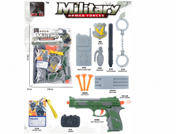 Набор военного арт. 2024-270"  В пакете 24*34*5