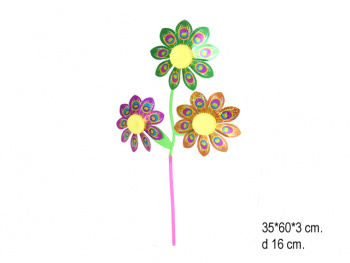 Ветерок арт. 1920-4 Тройной в пак._