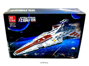Конструктор арт. JIEX67106 Космический корабль 960 дет. в кор._ Конструктор арт. JIEX67106 Космический корабль 960 дет. в кор._