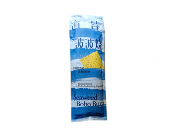 Чипсы арт. 640111 Морские водоросли на углях 25 г в пак. 20 шт. упаковка Чипсы арт. 640111 Морские водоросли на углях 25 г в пак. 20 шт. упаковка