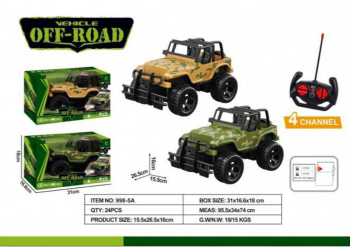 Машина на р/у арт. 998-5A Джип в кор. 31*16,6*18) Машина на р/у арт. 998-5A Джип в кор. 31*16,6*18)