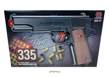 Оружие арт. 335 Пистолет с пулями в кор.•