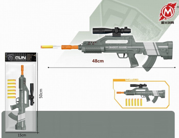Оружие арт. MH231 Автомат с мягкими пулями в пак. 48*8,5*3,2