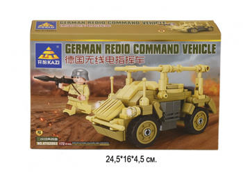 Конструктор арт. KY82063-4 Военная машина  в кор._