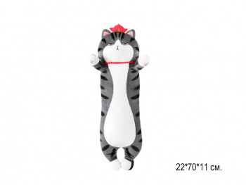 им Обнимашка арт. 08367-209 Кот серый полосатик красная корона 70 см в пак.