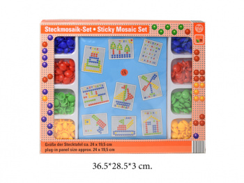 Мозаика арт. 5508 24Х19,5 см 240 дет. в кор._ Мозаика арт. 5508 24Х19,5 см 240 дет. в кор._