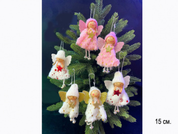 Игрушка-подвеска арт. CX-1-601 Девочка-ангел в платье со звездами цвета микс 15 см в пак. Игрушка-подвеска арт. CX-1-601 Девочка-ангел в платье со звездами цвета микс 15 см в пак.