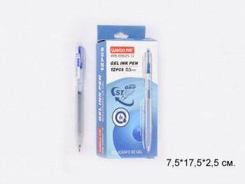 кц_Ручка гелевая арт. WB-55625-12 Автомат синяя 0,5 мм Набор 12 шт. в голубой кор.