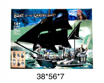 Конструктор арт. A16006/18016/41004/40004 Пираты Корабль 804 дет. в кор._