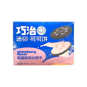 Печенье арт. 300204/305278 Сэндвич с клубничной начинкой 38 г 20 шт. в кор.'