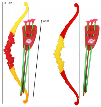 Лук арт. 5200" Со стрелами в пакете 52*18*5