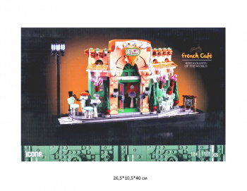 Конструктор арт. 9300 Кафе "Цветок" 1101 дет. в кор._ Конструктор арт. 9300 Кафе "Цветок" 1101 дет. в кор._