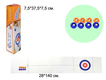 Игра настольная арт. 180731 "Керлинг" в упаковке Игра настольная арт. 180731 "Керлинг" в упаковке