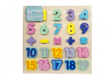 Деревянная игрушка арт. 9916/BLLN3379 Цифры в пленке=
