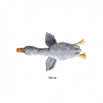 им Гусь арт. 209209 Серый 160 см в пак.