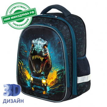 Ранец BRAUBERG KIDS STANDARD, 2 отделения, "Dino chase", 3D панель, 36х28х14 см, 272036 Ранец BRAUBERG KIDS STANDARD, 2 отделения, "Dino chase", 3D панель, 36х28х14 см, 272036