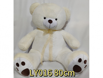 им Медведь арт. LY016 Белый с коричневыми пяточками 80 см в пак._ им Медведь арт. LY016 Белый с коричневыми пяточками 80 см в пак._