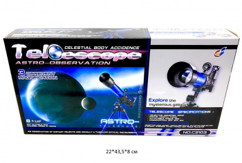Телескоп арт. C2103 В коробке_