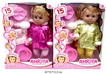 Кукла арт. 30905-4 Анюта в куртке с аксессуарами цвета микс в кор._/24 шт./ Кукла арт. 30905-4 Анюта в куртке с аксессуарами цвета микс в кор._/24 шт./