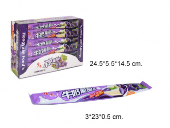 Конфета арт. 002220/098056-1 "Виноград и молоко" жевательная 16 г 30 шт. упаковка'