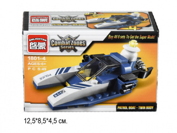 Конструктор арт. 1801-4" Воен. техника 49 дет. в кор. Конструктор арт. 1801-4" Воен. техника 49 дет. в кор.