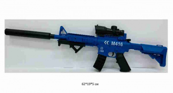 Оружие арт. 864 Автомат в пак.~ Оружие арт. 864 Автомат в пак.~