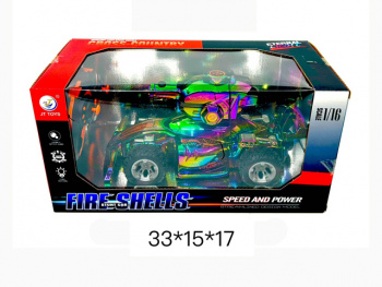 Танк на р/у арт. JT723 Свет в коробке_