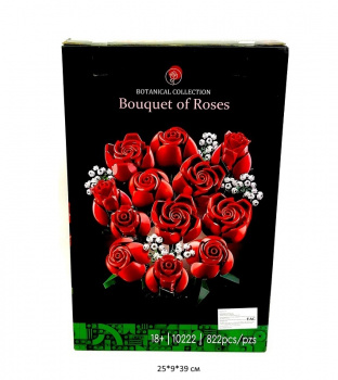 Конструктор арт. 10222/1328/33224/80822 Цветы 822 дет. в кор._~