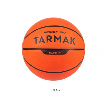 Мяч баскетбольный арт. 805722 Размер 7 d 24,5 см в пак.
