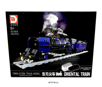 Конструктор арт. 80018 Поезд 1052 дет. в кор._