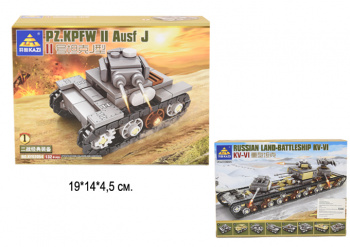 Конструктор арт. KY82054-1 Танк  в кор._ Конструктор арт. KY82054-1 Танк  в кор._