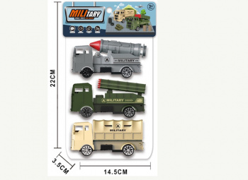 Набор машин арт. 26E-YM"  3 шт. военная техника в пакете 14,5*3,5*22