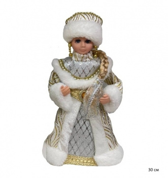 Снегурочка арт. 23B20-12-601 В бело-золотистой шубке муз. 30 см в кор.