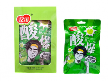 Конфета арт. 221096/ Кислая "Лайм" 25 г 20 шт. в кор.'