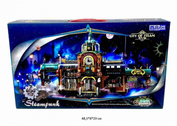 Конструктор арт. 958013 Бар "Стимпанк" 1557 дет. в кор._ Конструктор арт. 958013 Бар "Стимпанк" 1557 дет. в кор._