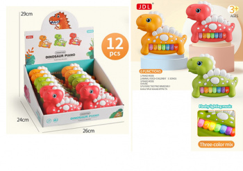 Пианино арт. 8836-1B" Динозавр на батарейках (12 штук) в шоубоксе 26*24*29 Пианино арт. 8836-1B" Динозавр на батарейках (12 штук) в шоубоксе 26*24*29