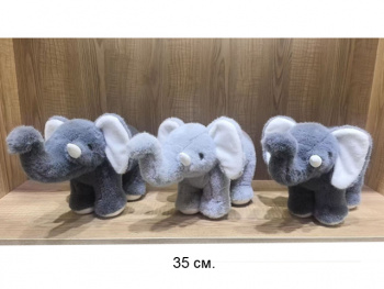 им Слон арт. 209194 Цвета микс 35 см в пак.