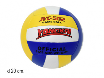 Мяч волейбольный арт. 77956/25172-12A Желто-Сине-Белый YONGAI в пак._