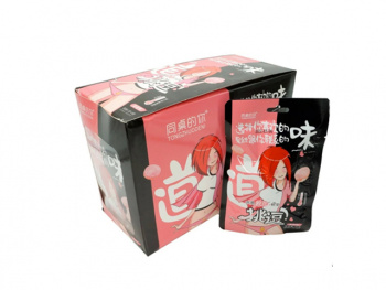 Конфета арт. 500315-2 "Персик" кислая 20 г 20 шт. упаковка