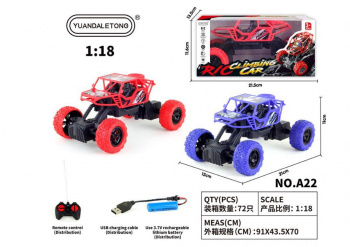 Машина на р/у арт. A22 Джип цвета микс в кор.) Машина на р/у арт. A22 Джип цвета микс в кор.)