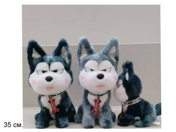 им Собака арт. 209998 Хаски с медальоном-косточкой 35 см цвета микс в пак.