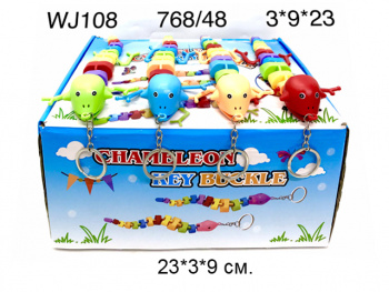 Брелок. арт. WJ108 Хамелеон пластик (48 шт.) шоубокс_/16 шт./ Брелок. арт. WJ108 Хамелеон пластик (48 шт.) шоубокс_/16 шт./