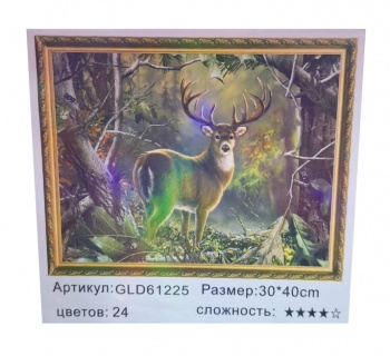 Алмазная мозаика арт. GLD61225 Олень в лесу 30*40 полная выкладка на подрамнике