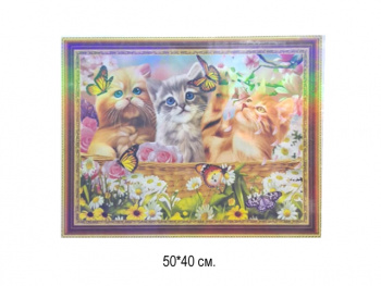 Алмазная мозаика арт. GLE71696 Котята в корзинке 40*50 полная выкладка на подрамнике