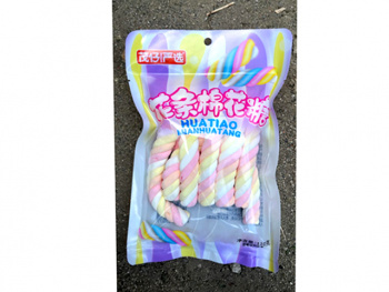 Маршмеллоу арт. 030671 Жгутики 110 г в пак;